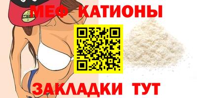 скорость Боровичи