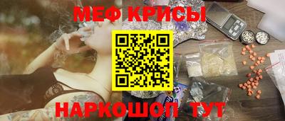 скорость Боровичи