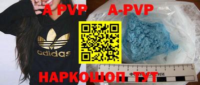 MESCALINE Белореченск
