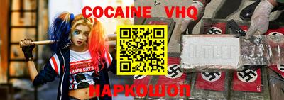 мет Белорецк