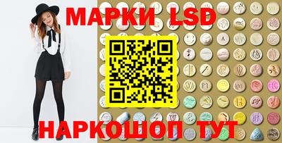 мет Белорецк