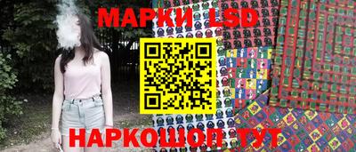 скорость Боровичи