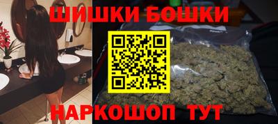 MESCALINE Белореченск