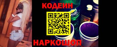 мет Белорецк