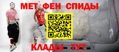 PSILOCYBIN Братск