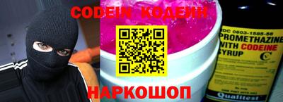скорость Боровичи