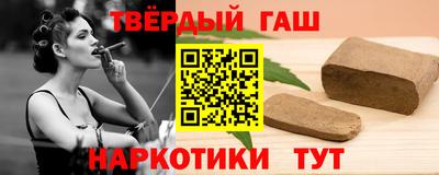 амфетамин Бердск