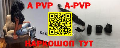 скорость Боровичи