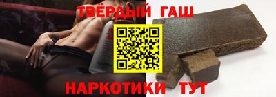 PSILOCYBIN Братск