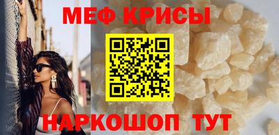 PSILOCYBIN Братск