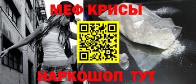 скорость Боровичи